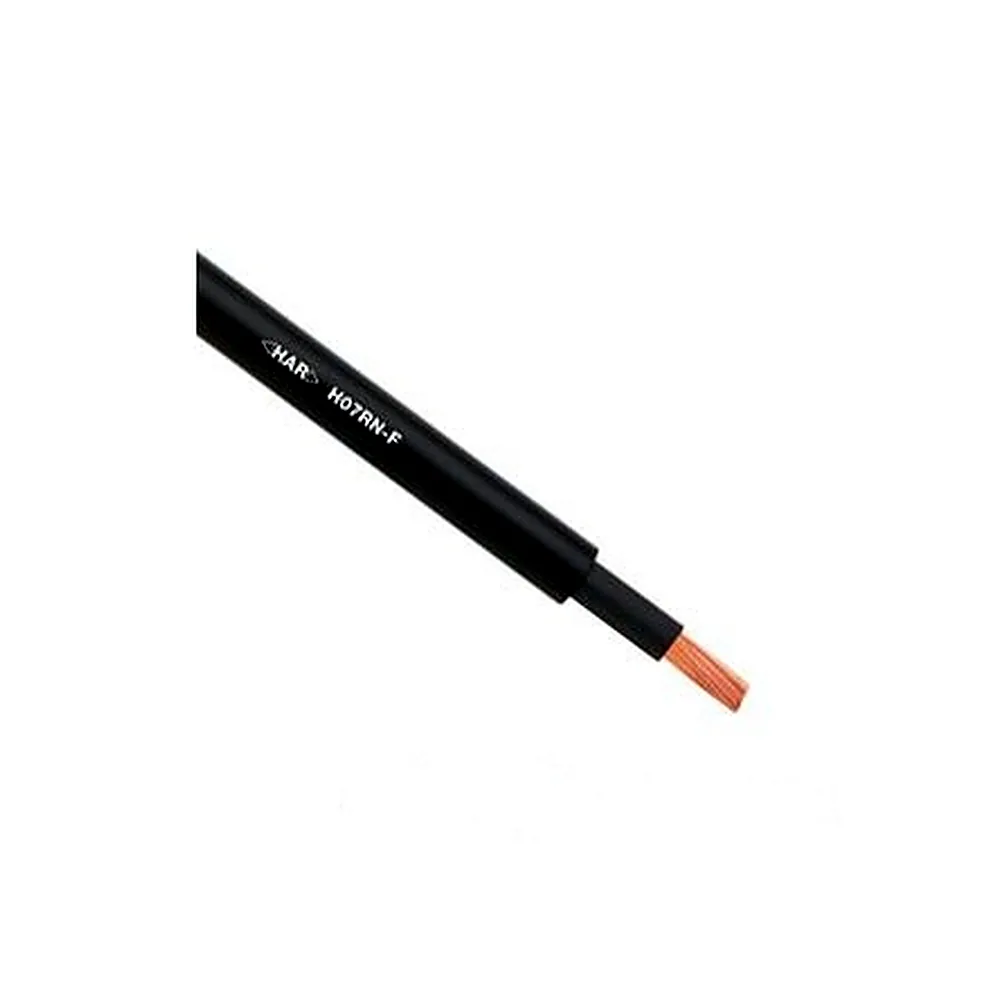 Кабель Lapp Kabel H07RN-F 3G2,5 1600118