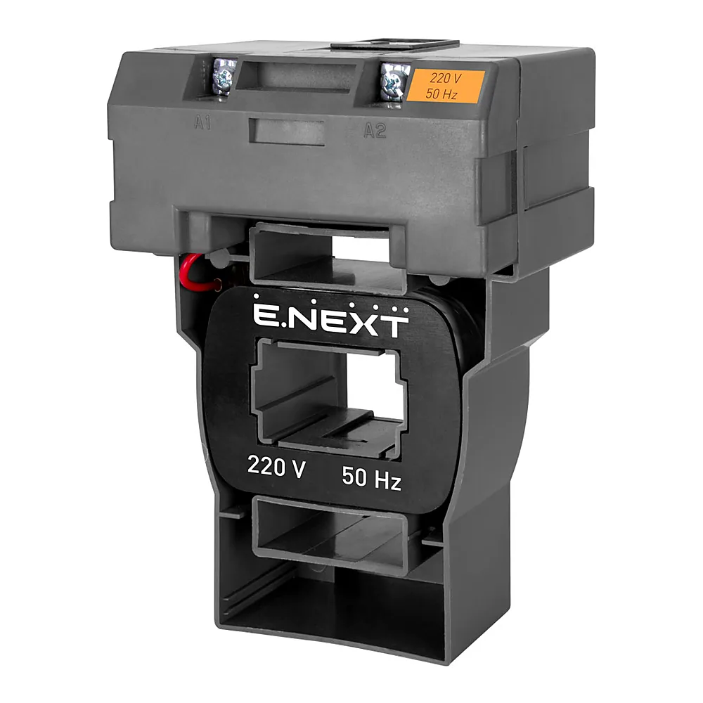 Котушка управління E.NEXT e.industrial UKC coil 220.220 для контактора UKC i0160028