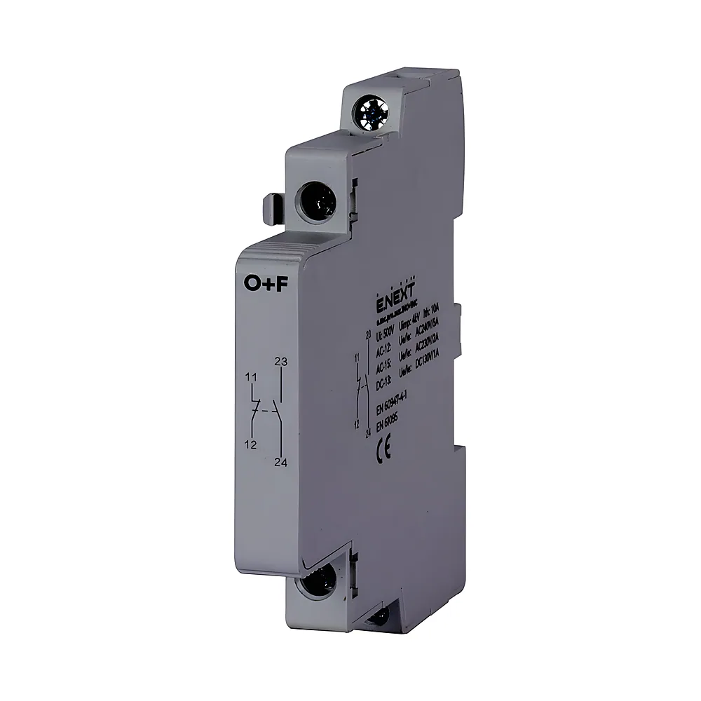 Допоміжний контакт e.mc.aux 1NO+1NC E.NEXT p005252