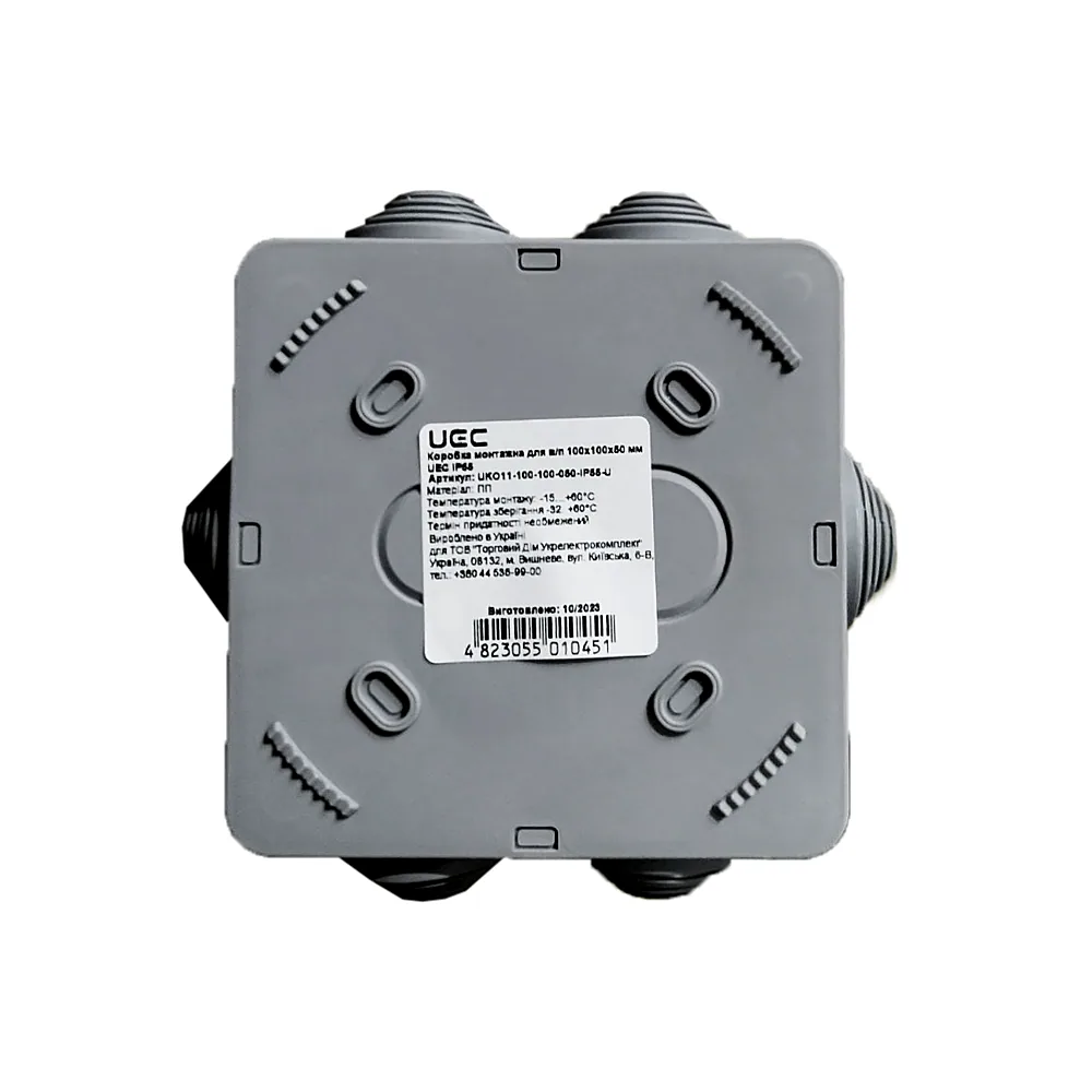 Коробка монтажна UEC 100x100x50 мм IP55 UKO11-100-100-050-IP55-U