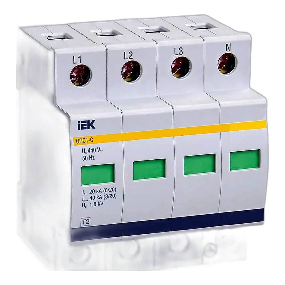 Обмежувач імпульсних перенапруг IEK ОПС1-C 4P 20кА 400В 40кА MOP20-4-C-U