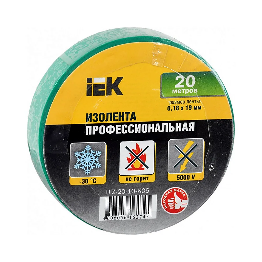 Ізоляційна стрічка IEK 0,18x19 мм 20 м зелена UIZ-20-10-K06