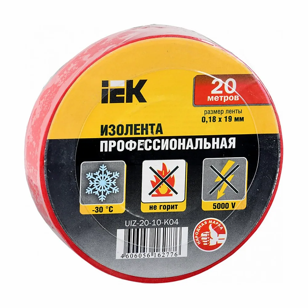 Ізоляційна стрічка IEK 0,18x19 мм 20 м червона UIZ-20-10-K04