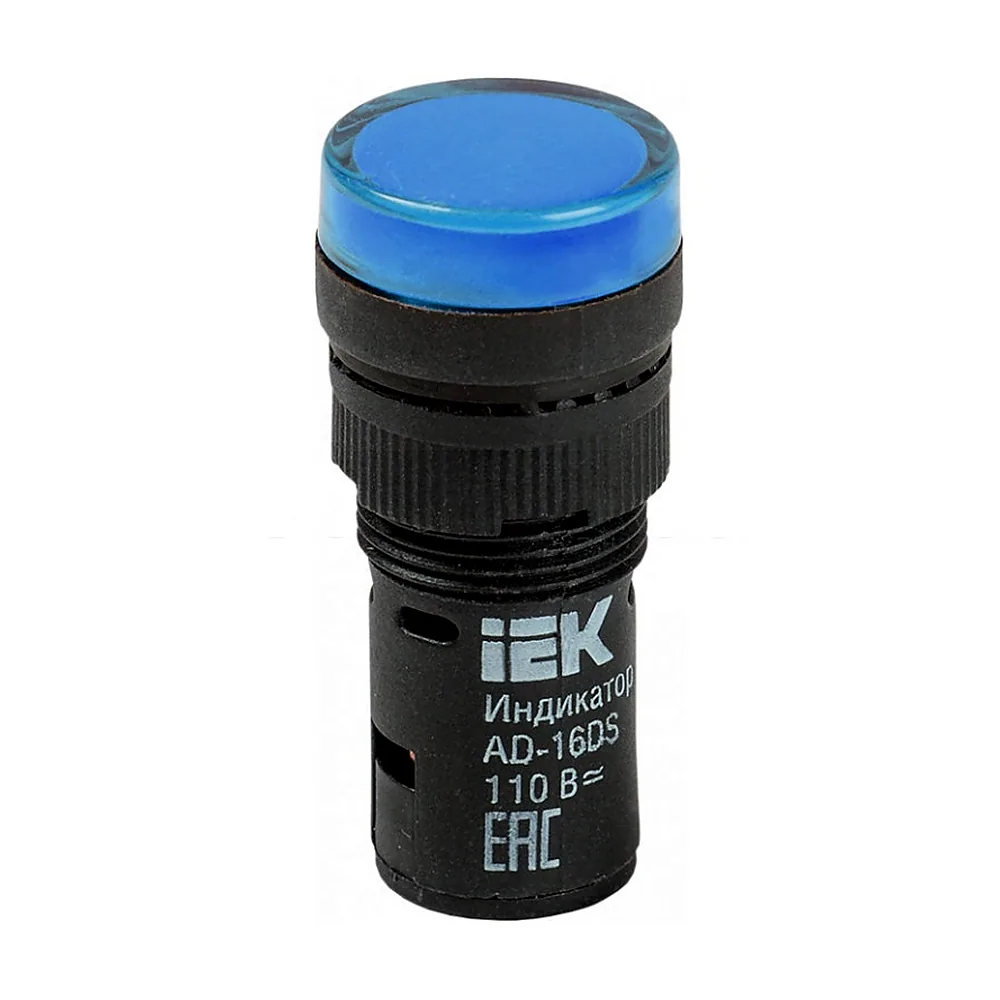 Лампа AD16DS LED-матриця d16мм синій 36В AC/DC IEK