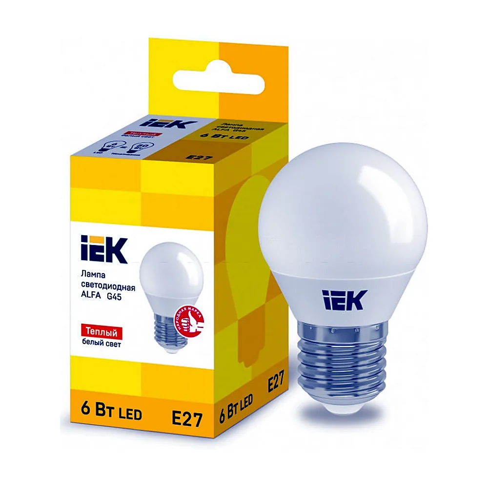 Лампа LED ALFA G45 куля 6Вт 230В 3000К E27 IEK