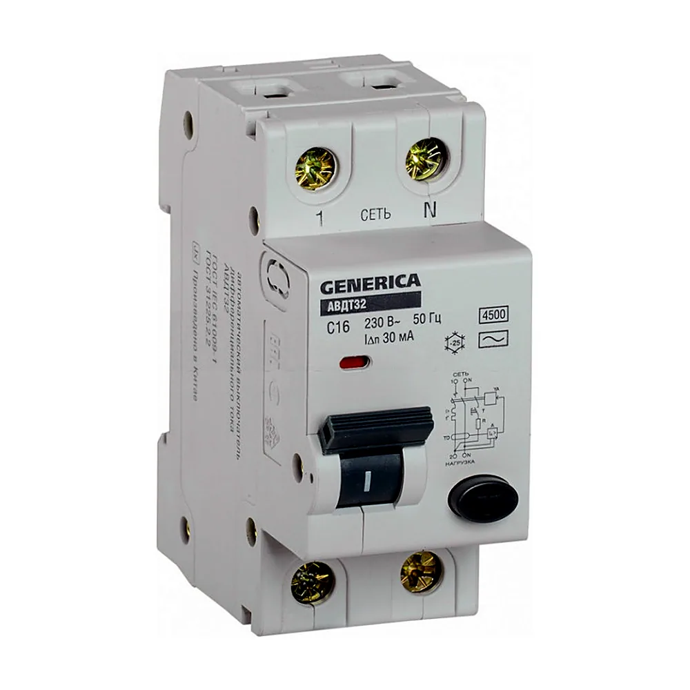 Диференціальний автомат IEK GENERICA АВДТ 32 C16 30мА AC MAD25-5-016-C-30