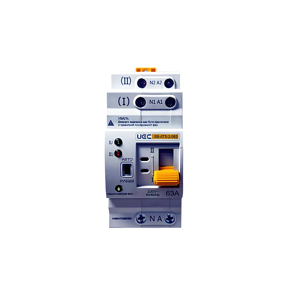 АВР автоматичний перемикач SB-ATS-2-063 UEC AVR-2-063